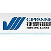 GIPPANE