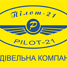 ПИЛОТ-21