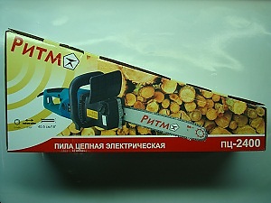 Пила цепная ПЦ-2400 РИТМ    