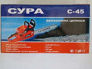 Бензопила C-45 СУРА