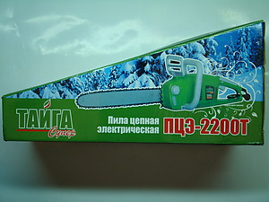 Пила цепная ПЦЭ-2200Т ТАЙГА