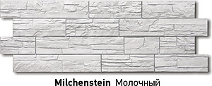 Фасадные панели Stein