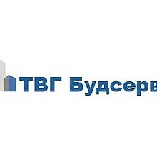 ТВГ Будсервис