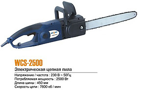 Пила цепная электрическая Win Tech WCS-2500