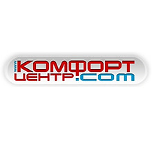 Комфорт-Центр.com