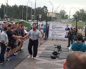 Резиновое покрытие Fitness для тренажерного зала