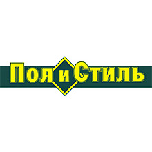 Пол и Стиль