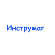 ИнструМАГ