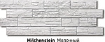Фасадные панели Stein
