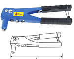 Заклепочник (228мм/9