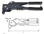 Заклепочник многопол. (290мм/11.5") euro style