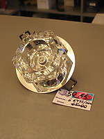Точечный светильник SA G 6435/2 (G4)