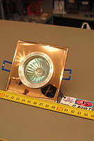Точечный светильник SA P 8010 T