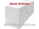 Газоблок Aeroc Econom D400 200*288*600