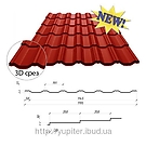 Металлочерепица Maxima 0,51 мм вишневая Киев